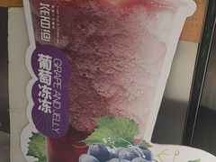 -茶百道(昌里路店)