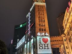 -南京路步行街