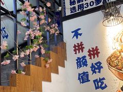 -蛙麻蛙辣炭火蛙锅(南环大街店)