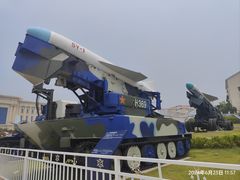 -中国人民解放军海军博物馆