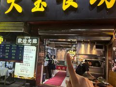 -天宝食坊·啫啫煲大排档(西华路店)