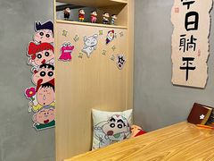 -利之德面屋•烤物(海雅店)