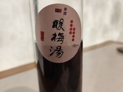 -拿渡麻辣香锅(首创奥特莱斯店)