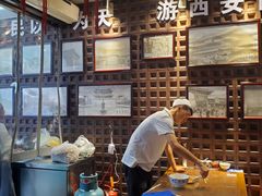 -毅祥斋老孙家泡馍(西羊市店)