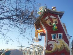 -大连海昌发现王国主题公园