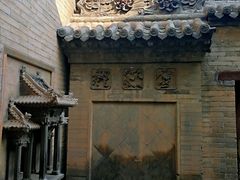 -山西王家大院