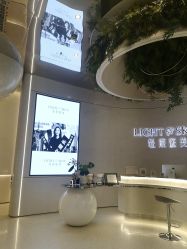 -轻辰医美