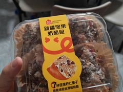 -盒马鲜生(曜一城店)
