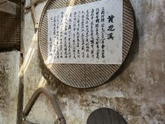 -黄龙溪古镇