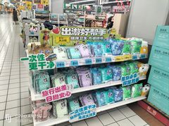 -大润发(莱州店)