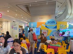 -英孚教育青少儿(河东中心)