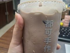 -都可手作(学士街手作店)