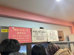 -晓靖轩烧烤(沙河风情店)