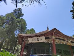 -南阳卧龙岗武侯祠