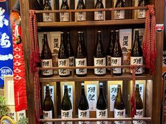 -炉胜·炉端烧·居酒屋