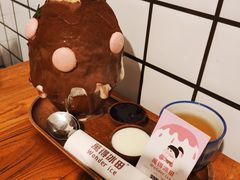 -WONDER ICE 萬得冰田(建設路总店)