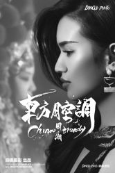 -鼎极摄影(世纪金源店)
