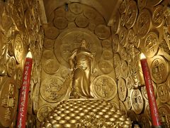 -沈阳金融博物馆