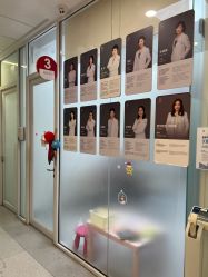 -唯儿诺儿童医院·儿科·眼科(新天地店)