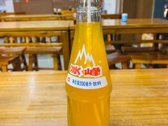 -澄城崇斌水盆羊肉(后宰门店)