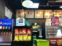 -赛百味SUBWAY(金宝汇店)