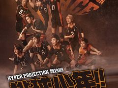 -交通银行前滩31演艺中心