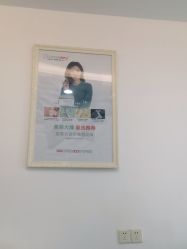 -痘院长·祛痘·皮肤管理