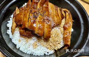 Honey-glazed Char Siu Rice