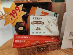 -豪客来牛排(成都锦江大融城店)