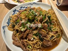 -杰J.w.m深夜食堂 厚杰居酒屋(淮海街商业街店)