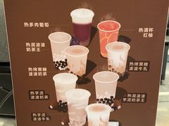 -喜茶(深圳万象城黑金店)