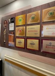 -新寰亚月子会所(金鸡湖凯宾店)