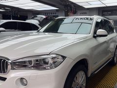 -优车会新能源升级体验中心