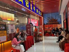 -肖记公安牛肉鱼杂馆·省级非物质文化遗产(江汉路直营店)