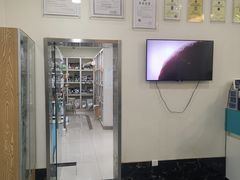 -美联众合爱康动物医院•复杂内科•肿瘤科•牙科•腔镜诊疗中心