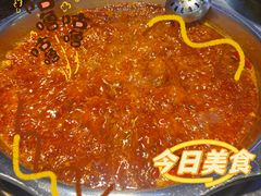 -重庆楊門机场老火锅(20年老店两路总店)