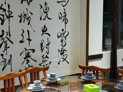 -苏浙徽·农家大院(吴江中山南路店)