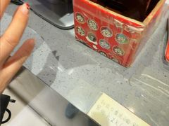 -好這口重庆小面(总店)