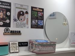 -舒欣头疗·俏丝谧语 白发脱发专业护理 