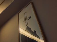 -璞禅足道(观音桥旗舰店)