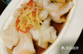 Honey-glazed Fish Slices