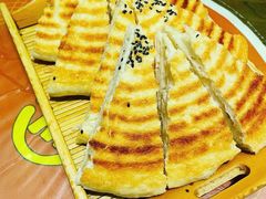 饼子-王明古法砂锅居(开化寺店)