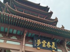 -黄鹤楼