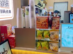 -茶话弄(北京凯德MALL大峡谷店)