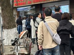 -文武王氏烧饼·无矾油条(西溪路店)