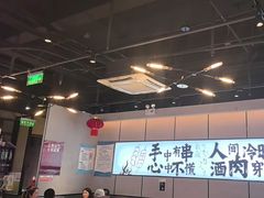 -聚点串吧·北京烧烤(公益西桥店)