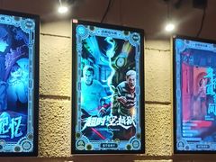 -逃脱反斗城沉浸剧情密室(北京路店)