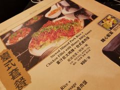 -Let's Taipei 非常烘焙(太古里店)