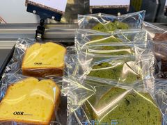 -OUR Bakery(三里屯太古里店)