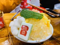 -冒椒火辣(奎星楼街店)